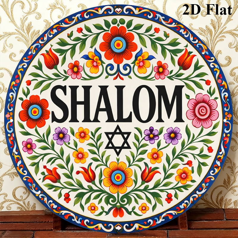 Art & Craft Voucher Code - CIFBUY – Art mural en aluminium