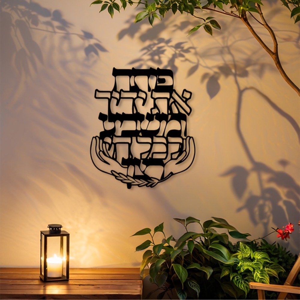 Art & Craft Voucher Code - CIFBUY Plaque murale en métal avec