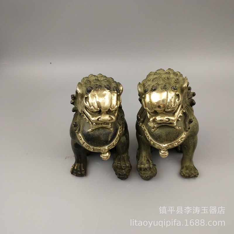 Art Craft Lion - Cloches en cuivre à double anse,