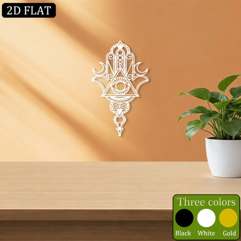CIFBUY Décoration Murale Métal - Art & Craft Voucher Code avis et prix