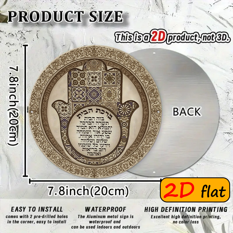 CIFBUY Exotic Hamsa Hand Alumi - Art & Craft Voucher Code avis et prix