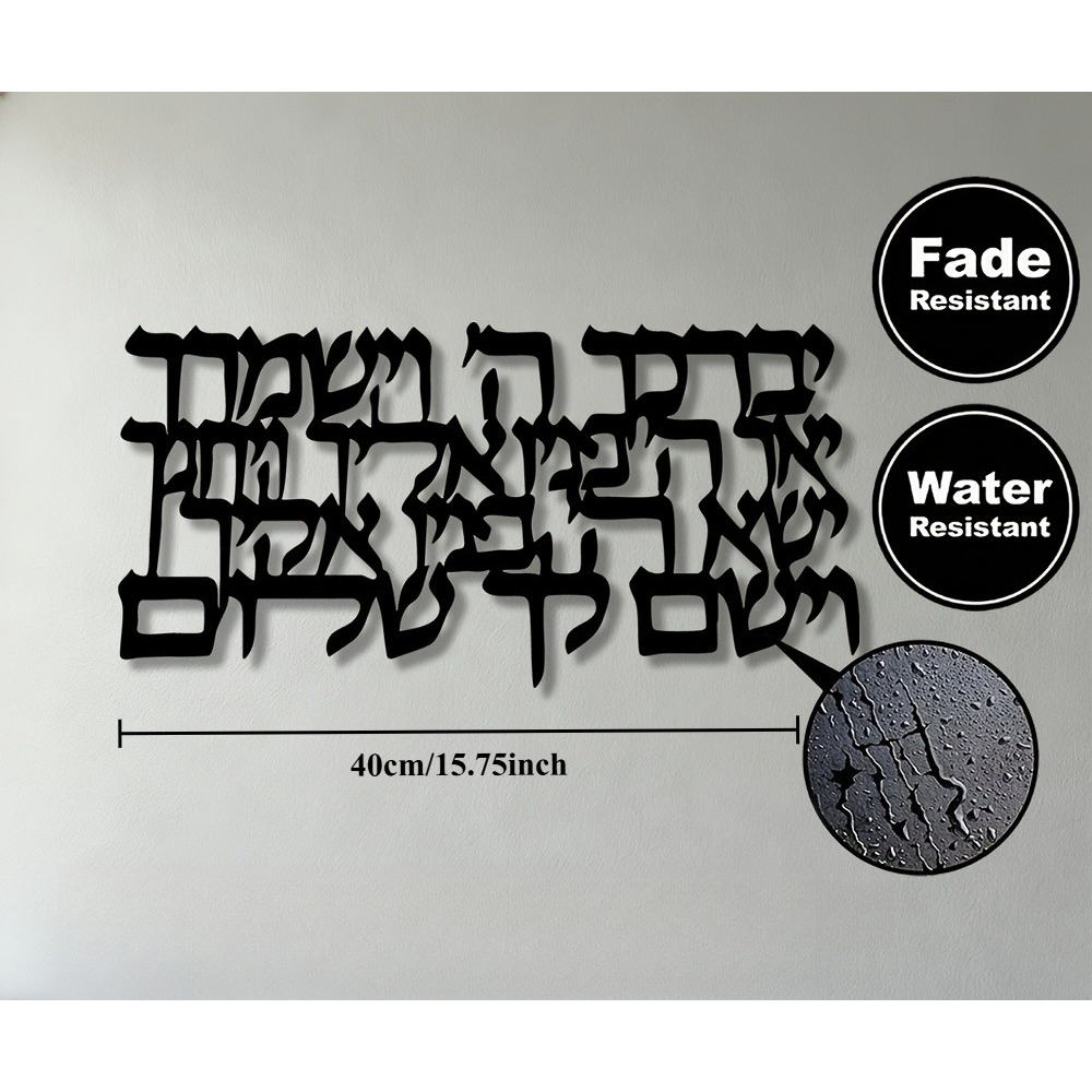 CIFBUY – calligraphie hébraïqu - Art & Craft Voucher Code avis et prix