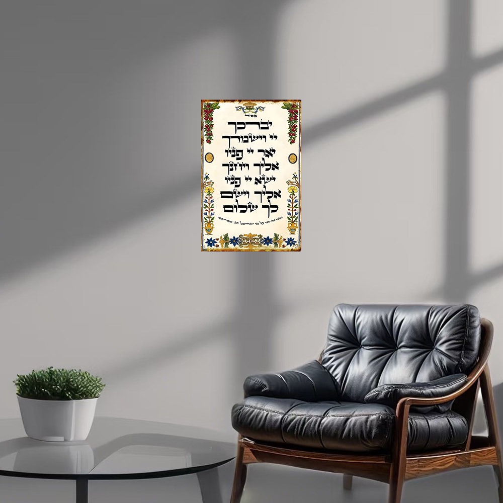 CIFBUY Plaque Murale en Alumin - Art & Craft Voucher Code avis et prix