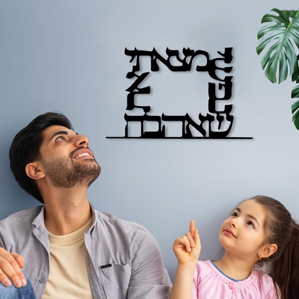 CIFBUY Décoration Murale Moder - Art & Craft Voucher Code avis et prix