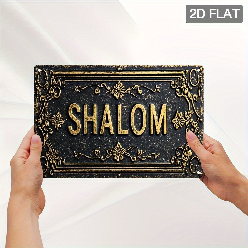CIFBUY Shalom Décoration Mural - Art & Craft Voucher Code avis et prix