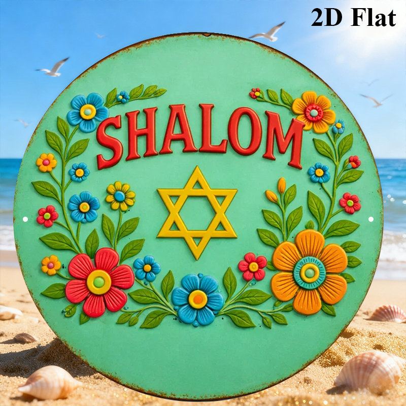 CIFBUY Shalom Star of David Dé - Art & Craft Voucher Code avis et prix