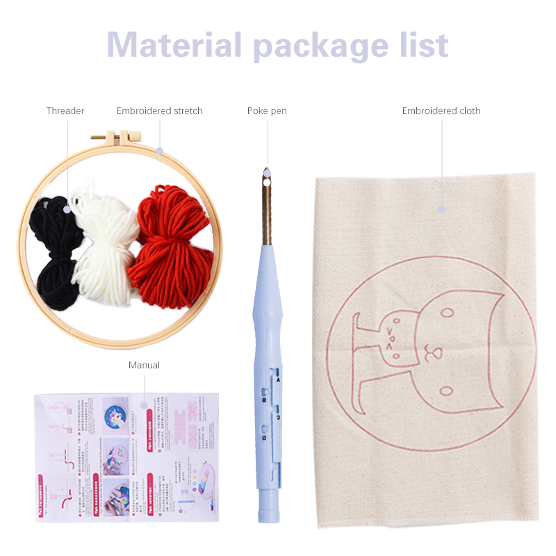 Kits de démarrage de broderie  - Art Craft Yarn avis et prix